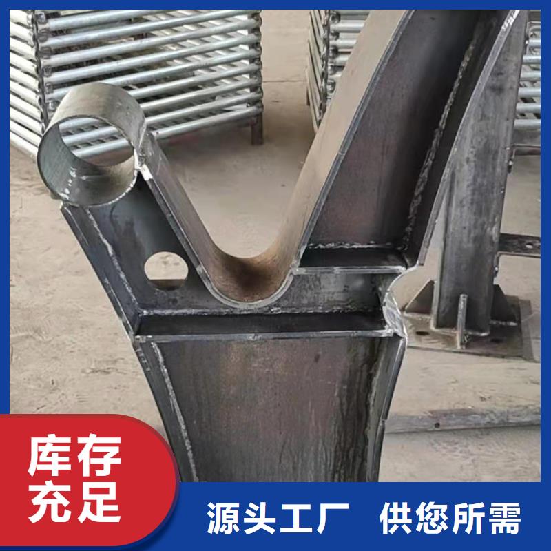 护栏立柱【玻璃护栏】常年供应-鑫腾金属制品(云南省分公司)|覆盖地域西双版纳|红河|昆明|丽江|怒江