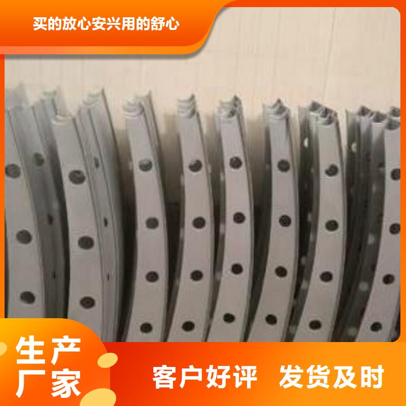 灯光护栏鑫腾护栏立柱【玻璃护栏】常年供应