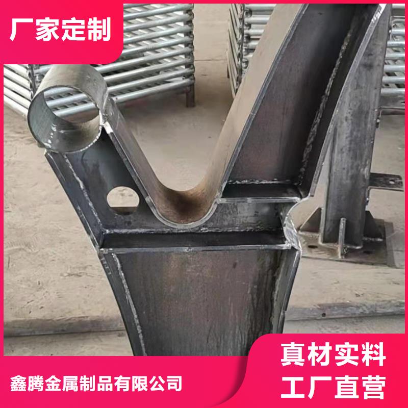 【护栏立柱】玻璃护栏适用范围广 鑫腾金属制品(楚雄市分公司)