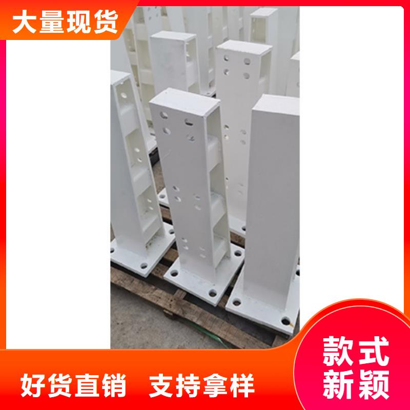 护栏立柱【玻璃护栏】常年供应-鑫腾金属制品(云南省分公司)