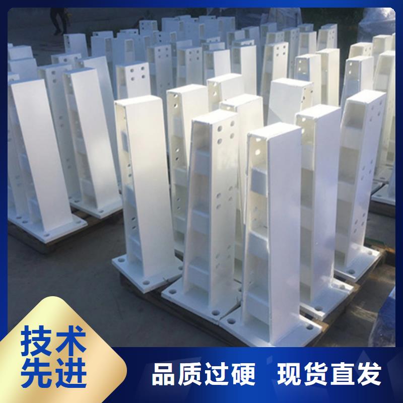 护栏立柱【玻璃护栏】常年供应-鑫腾金属制品(云南省分公司)