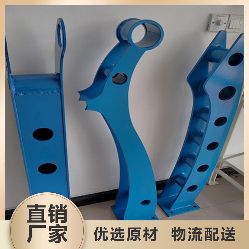 护栏立柱【玻璃护栏】常年供应-鑫腾金属制品(云南省分公司)|覆盖地域西双版纳|红河|昆明|丽江|怒江