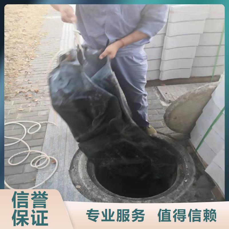 水下作业询问报价更新中