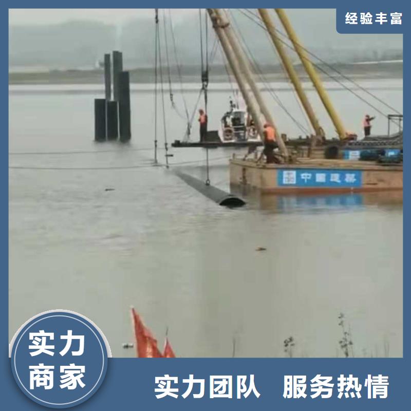 水下打捞水下照相服务高性价比
