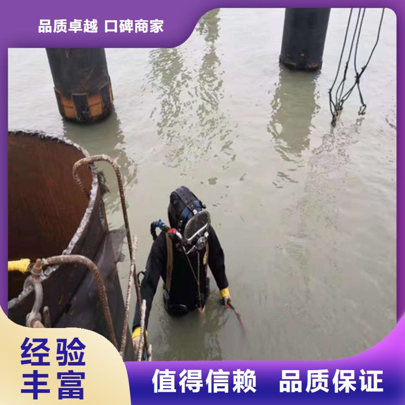 水下打捞价格合理