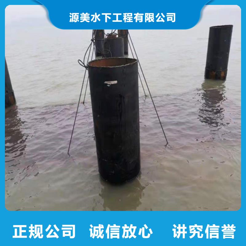 蛙人水下打捞哪家好