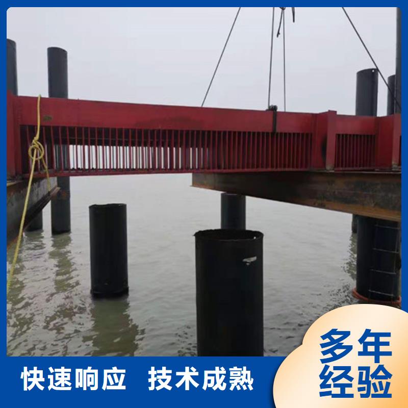 水下打捞蛙人救援团队快速响应