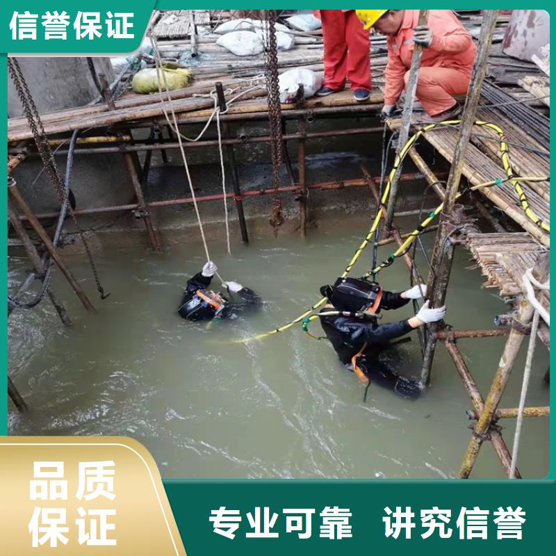 水下安装沉管性价比高承接水下工程