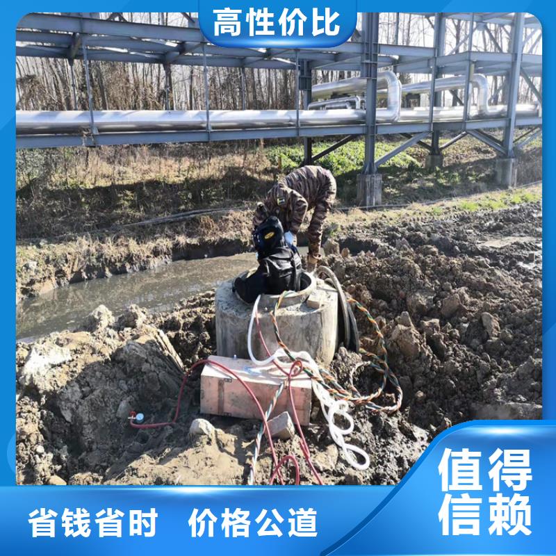 沉管水下安裝量大從優2025更新中
