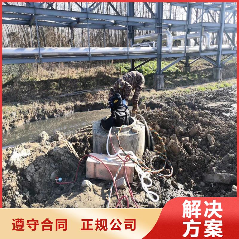 水下管道维修公司供应商2025更新中
