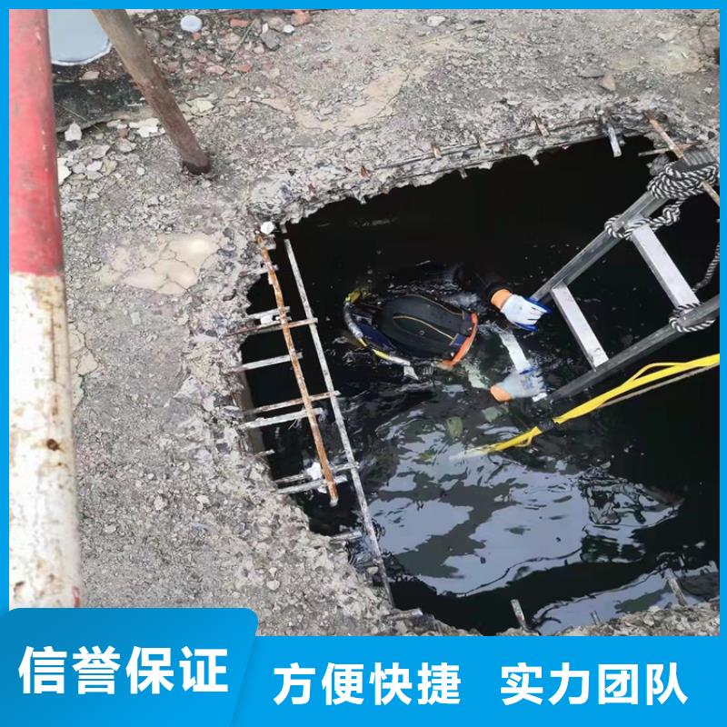 沉管水下沉管专业可靠-源美水下工程(嘉峪关市分公司)