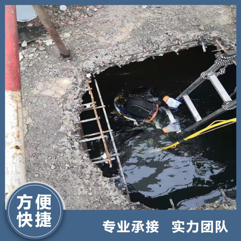 沉管焊接公司价格行情承接水下工程