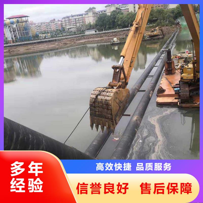 沉管_潜水施工