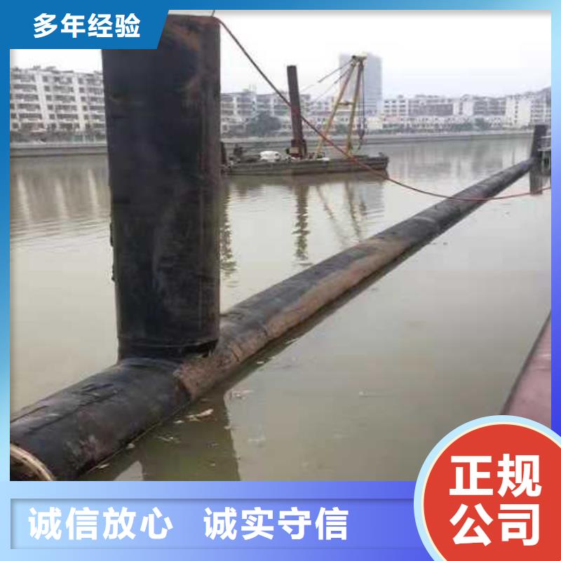 沉管施工服务周到
