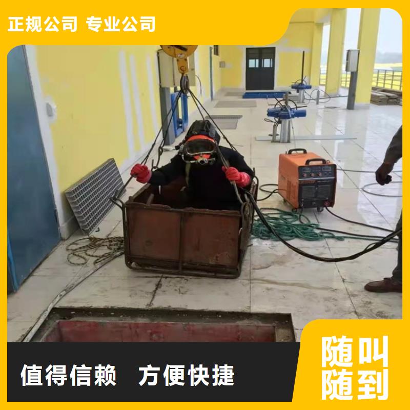 水下沉管安裝公司供應商2025更新中