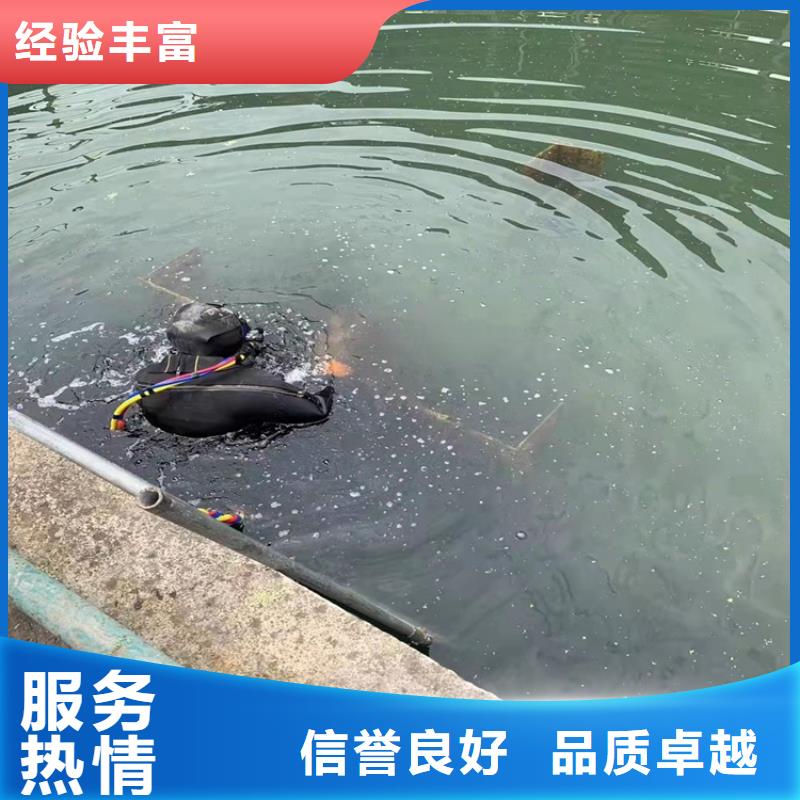 自流管水下安装种类齐全本地施工公司