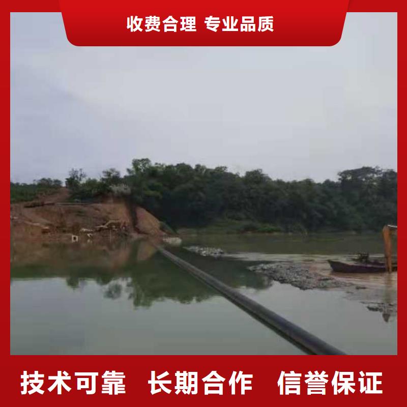 水下沉管施工