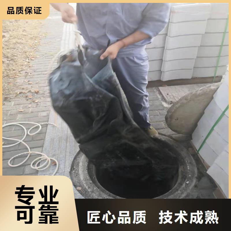 過河管道鋪設價格合理