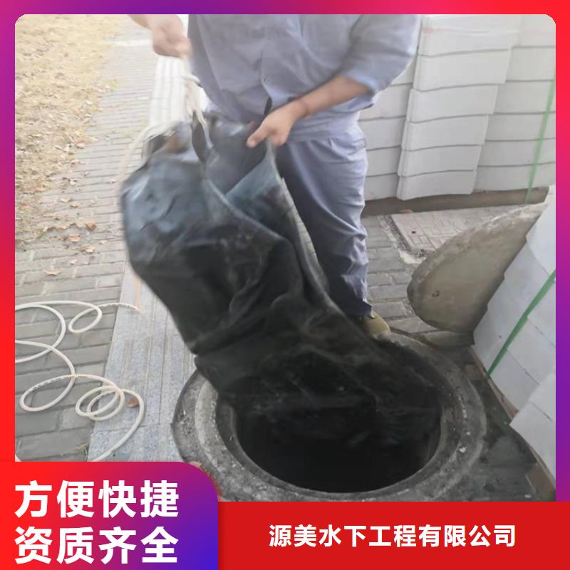 过江沉管铺设安装种类齐全本地施工公司