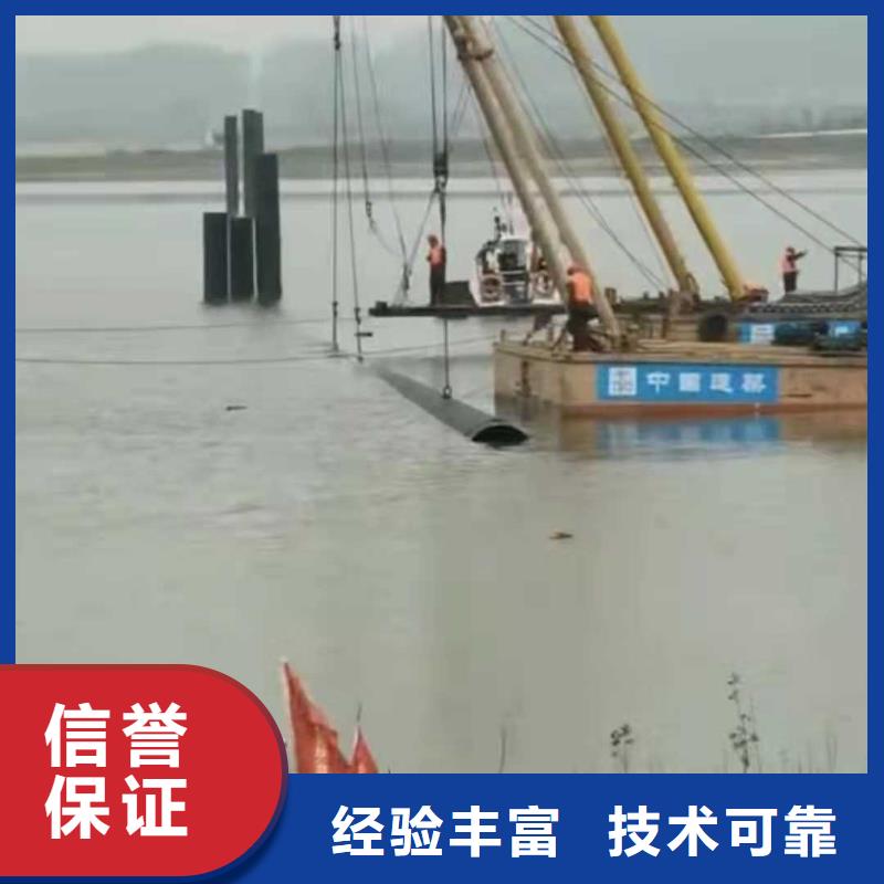 沉管服务周到