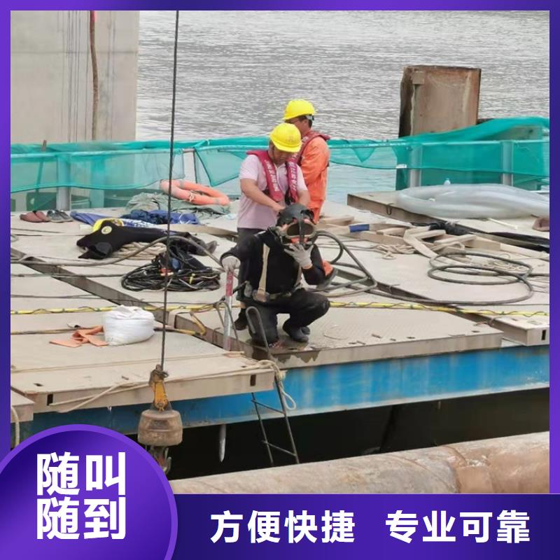 大口徑沉管施工公司實力雄厚本地施工公司