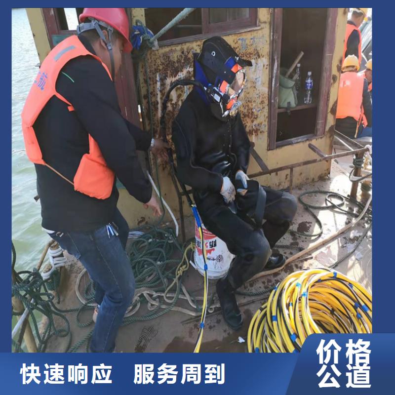 沉管,沉井带水施工一站搞定