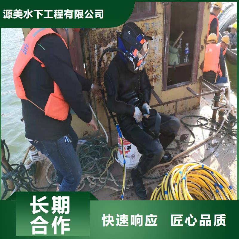 水下打捞实力雄厚2025更新中