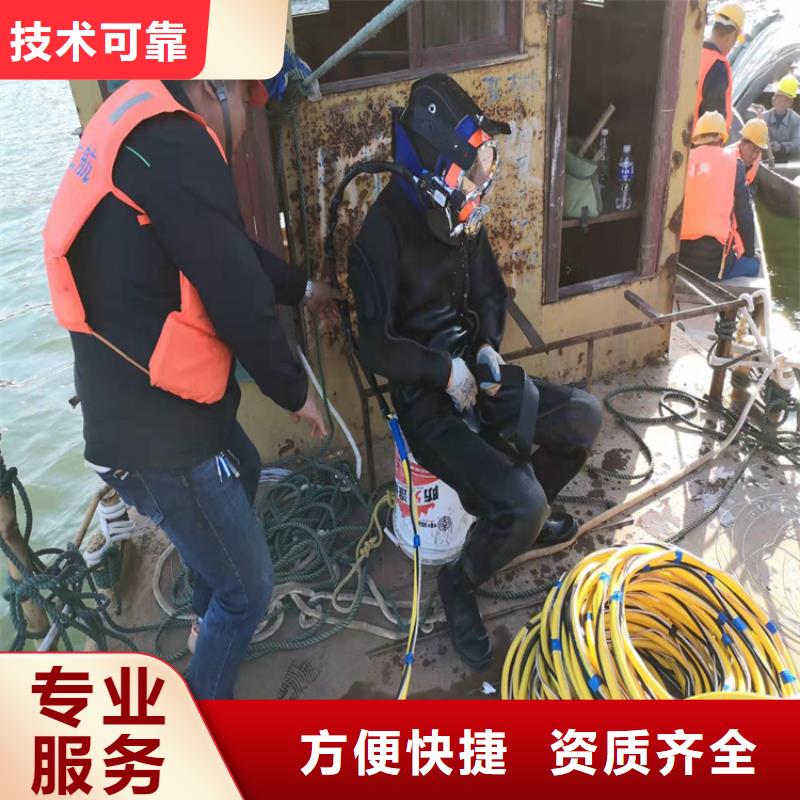 沉管公司欢迎访问源美水下工程