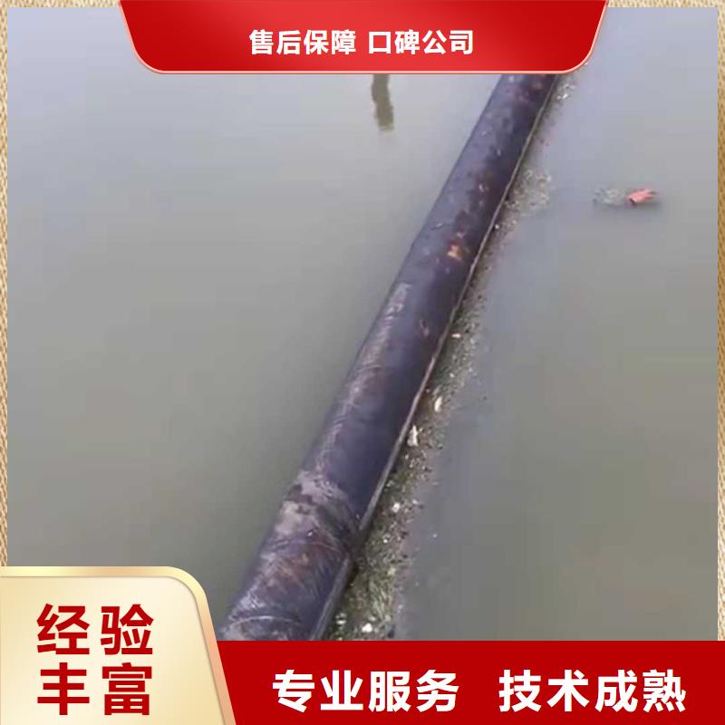 沉管水下堵漏比同行便宜
