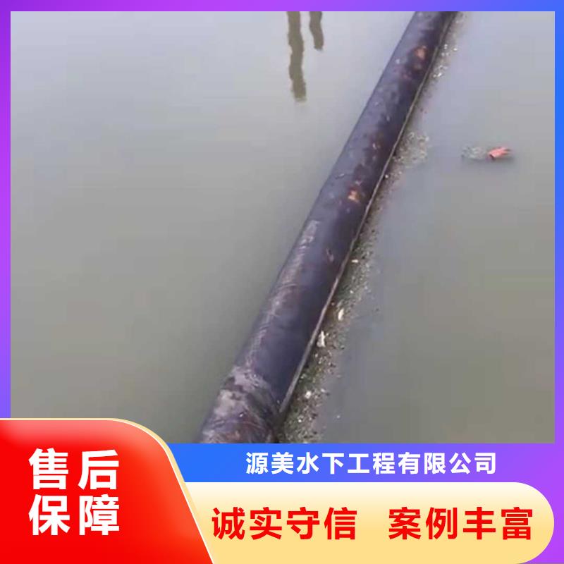沉管作业公司种类齐全2025更新中
