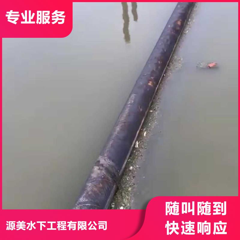 蛙人施工队售后无忧2025更新中