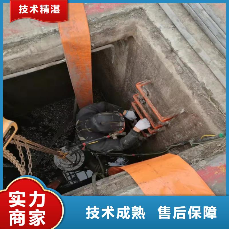 水下安装取水管道实力雄厚本地施工公司