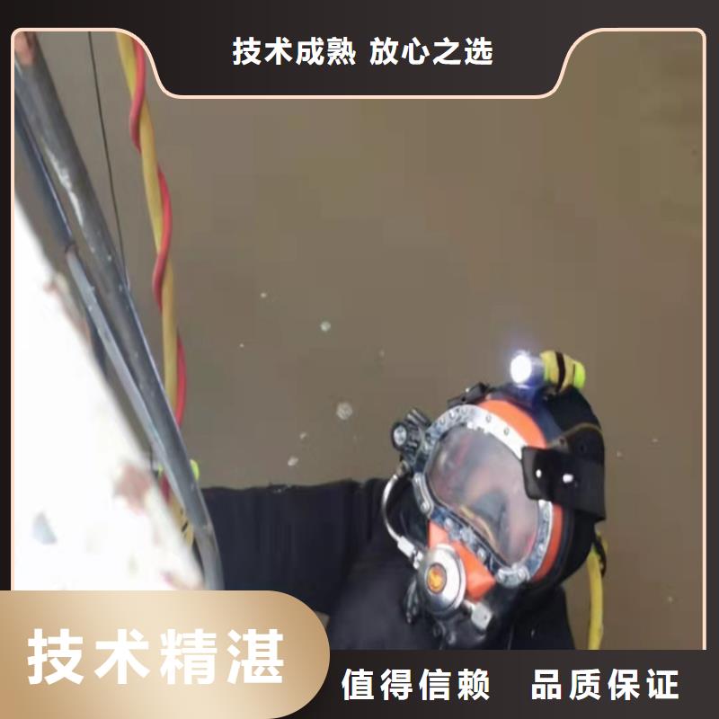 取水管道水下安装量大从优2025更新中