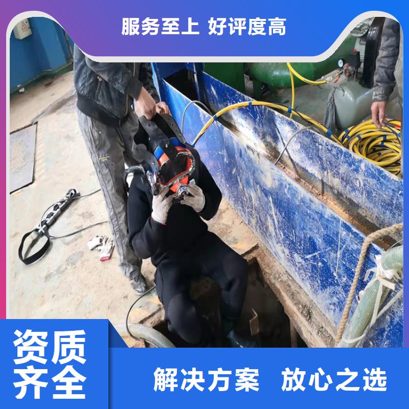 取水管道水下安装信赖推荐承接水下工程