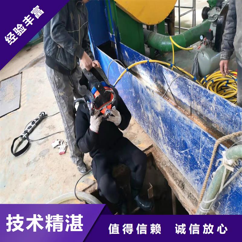 水下安装法兰性价比高承接水下工程