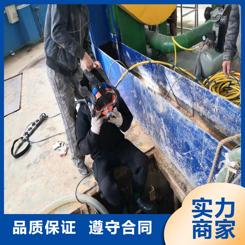 【 沉管_过江管道铺设24小时为您服务】-源美水下工程(梧州市分公司)