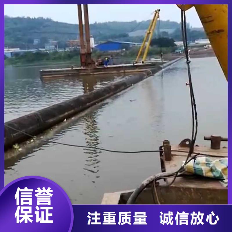 沉管公司价格实惠承接水下工程