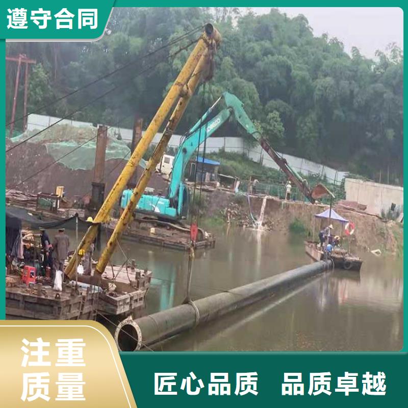 沉管,【蛙人打捞】2025公司当地公司