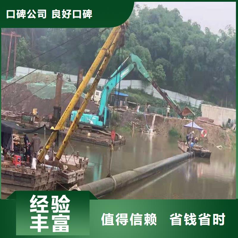 沉管操作正确