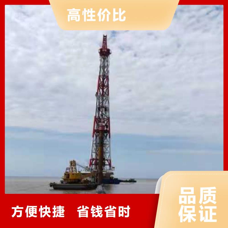 白沙县沉管施工队质量可靠本地施工公司