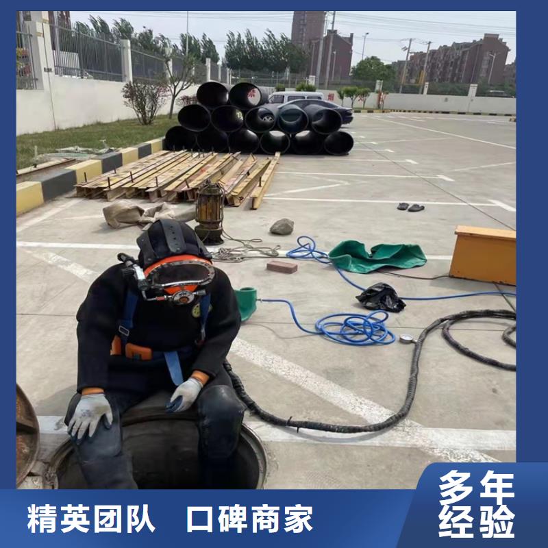 沉管公司售后無憂2025更新中