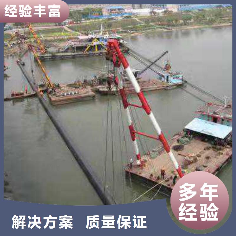 沉管操作正确
