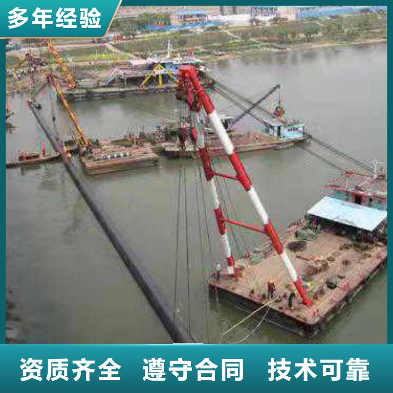 沉管【水下堵漏】专业可靠源美沉井带水施工