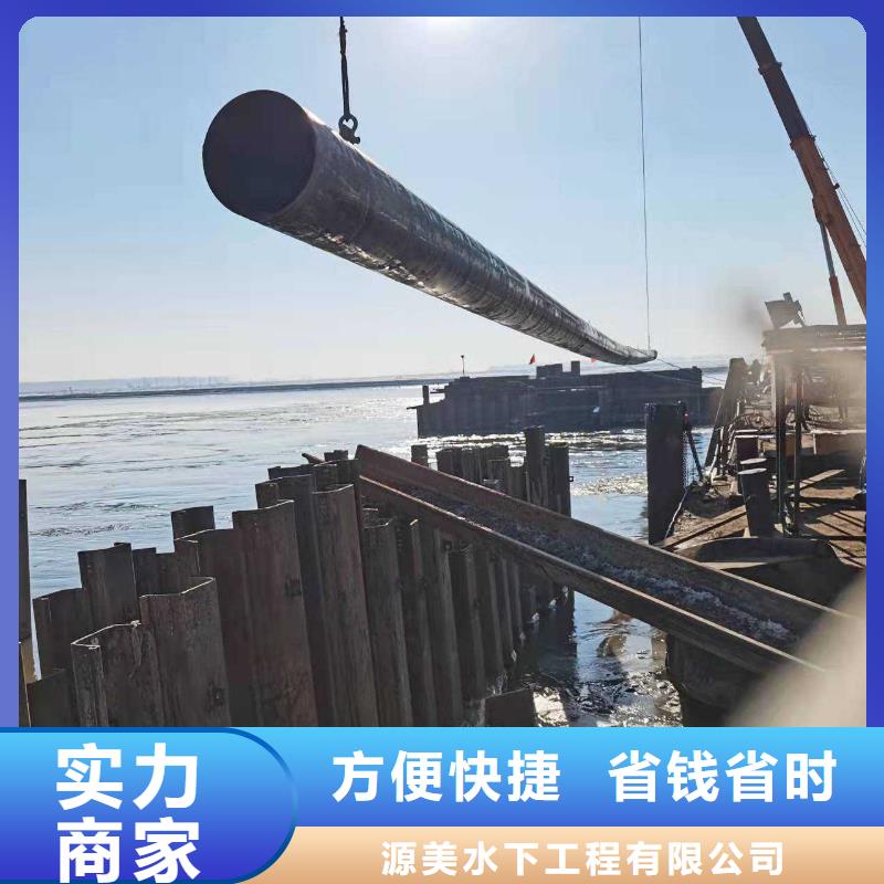 围堰清淤售后无忧2025更新中