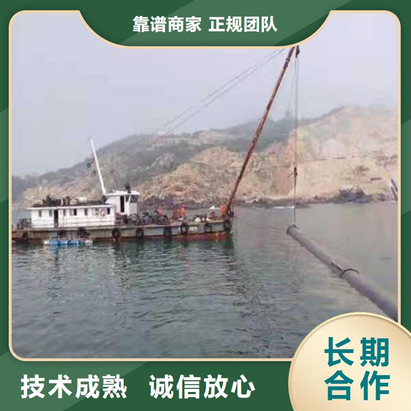 沉管潛水封堵口碑公司