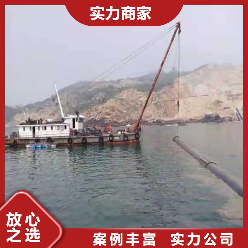 源美沉井带水施工【沉管】_沉井施工团队qy55.com