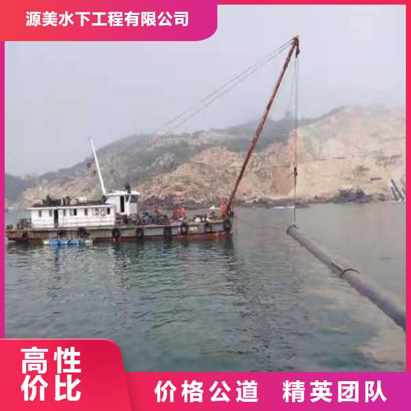 过河管道铺设施工方案