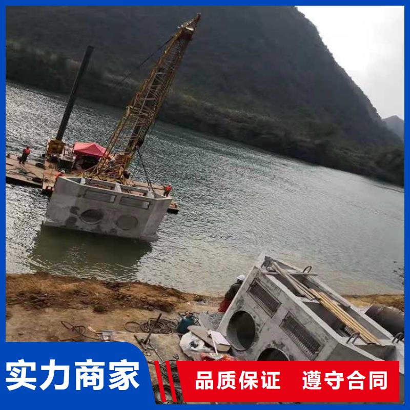 沉管施工施工