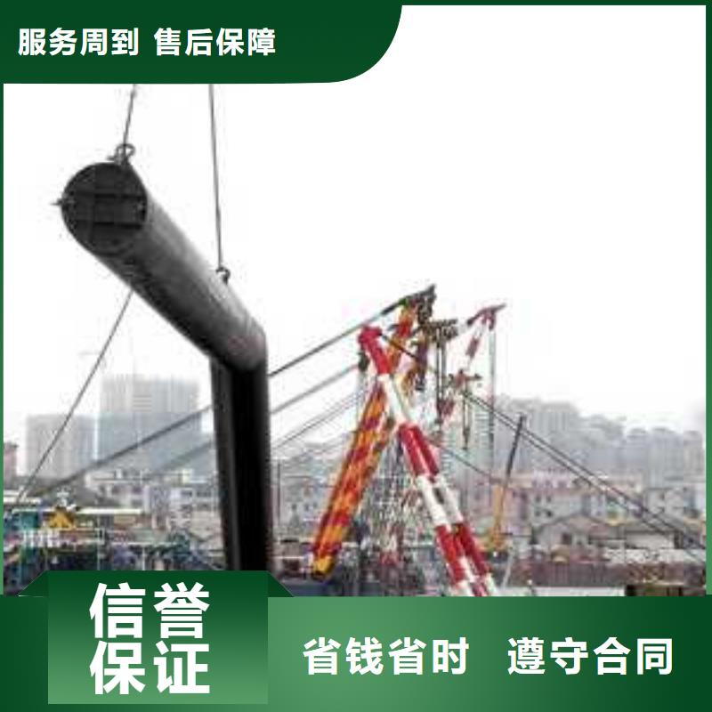 沉管水下封堵施工质量保证-源美水下工程(云浮市分公司)