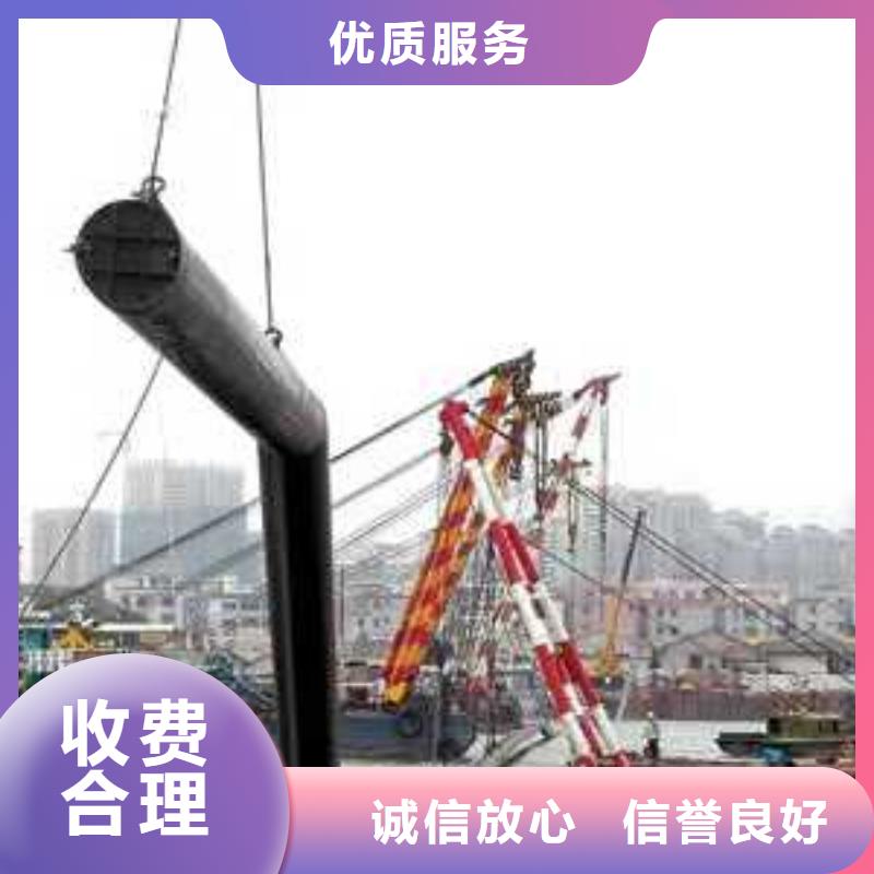 沉管公司售后无忧2024更新中